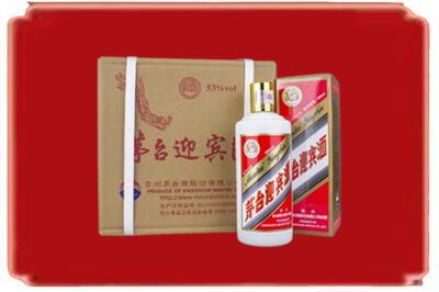 昆明富民县烟酒回收茅台迎宾酒.jpg